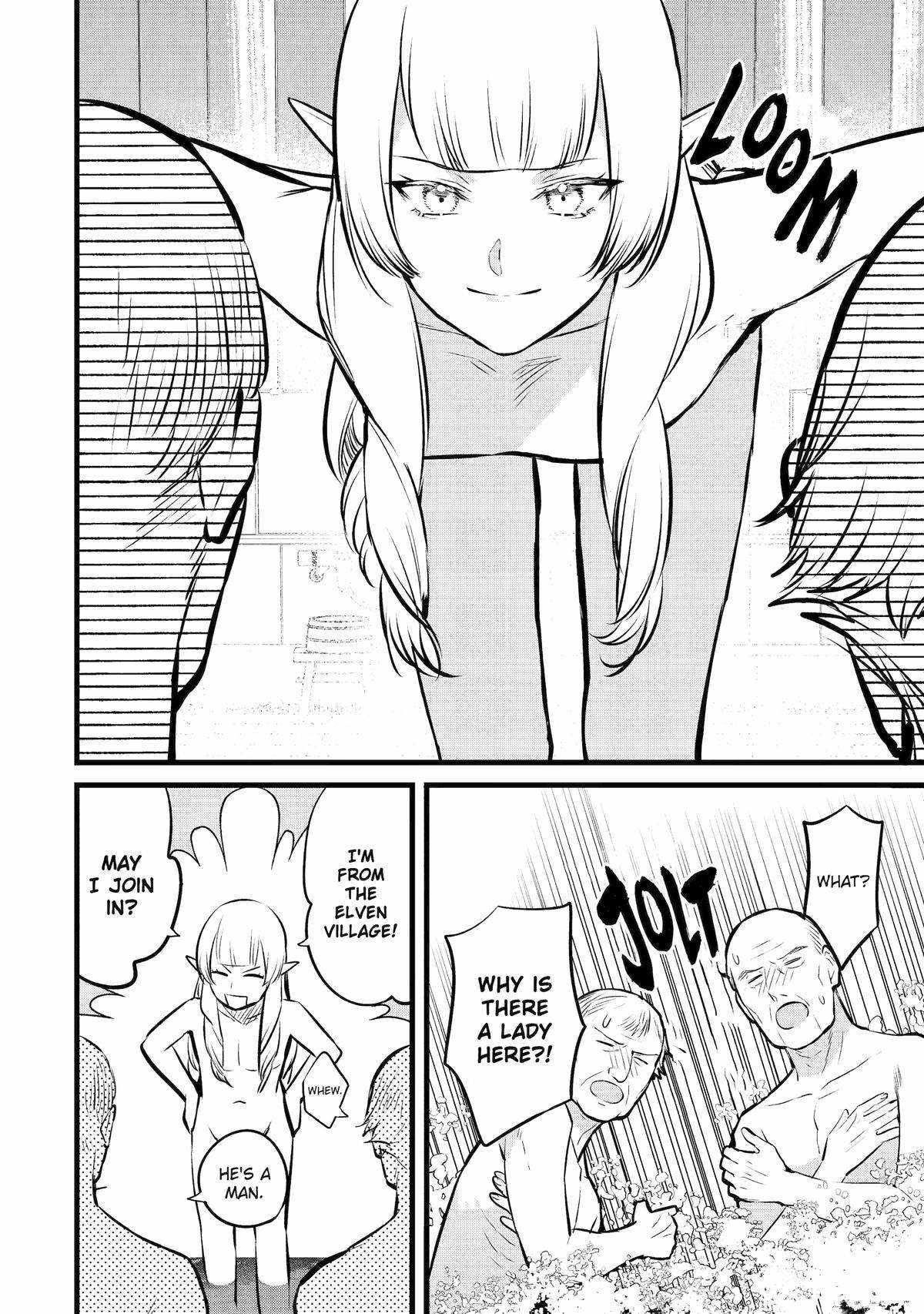 Amazing Village Building Chapter 29 page 16 - 
