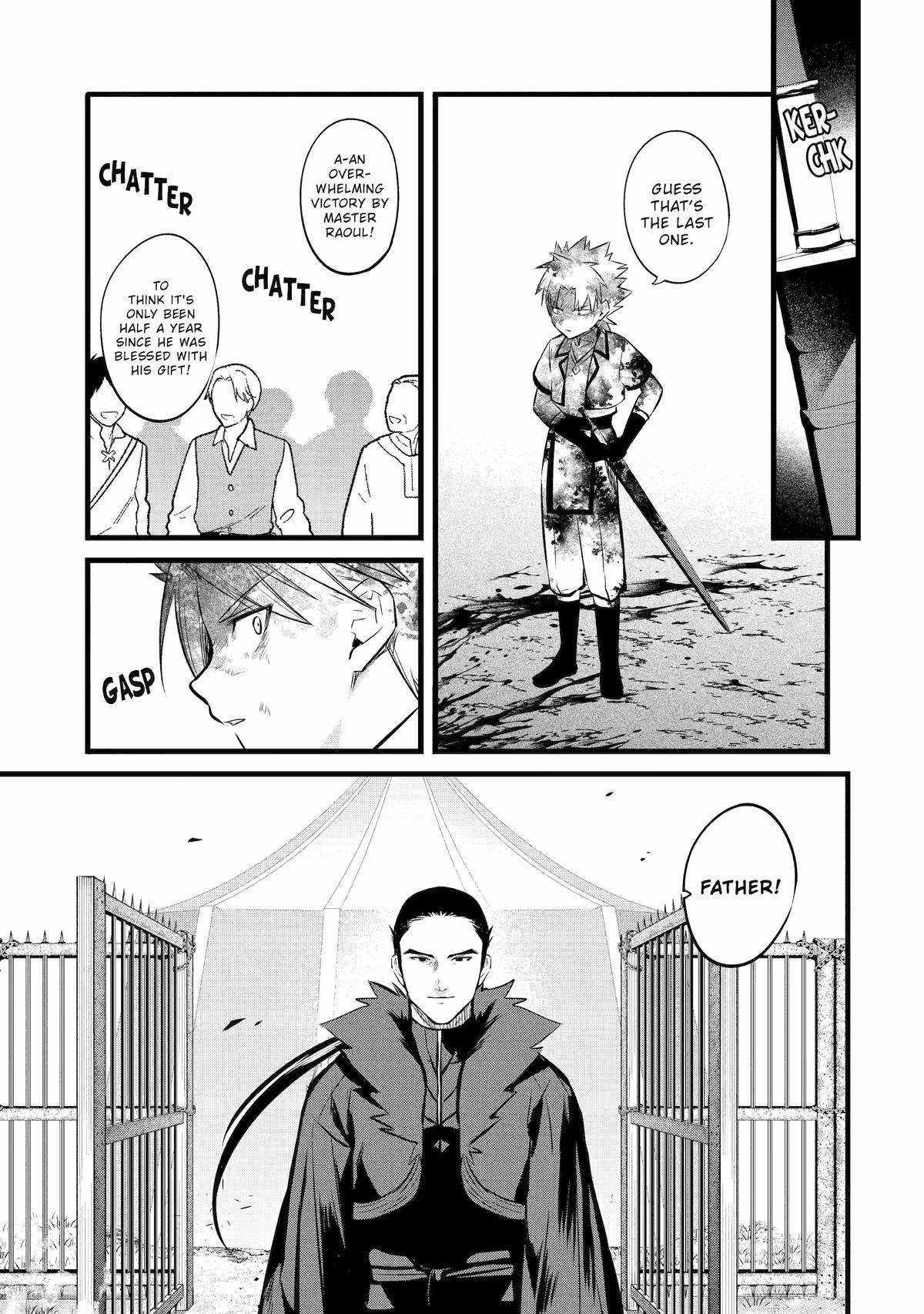 Amazing Village Building Chapter 29 page 7 - 