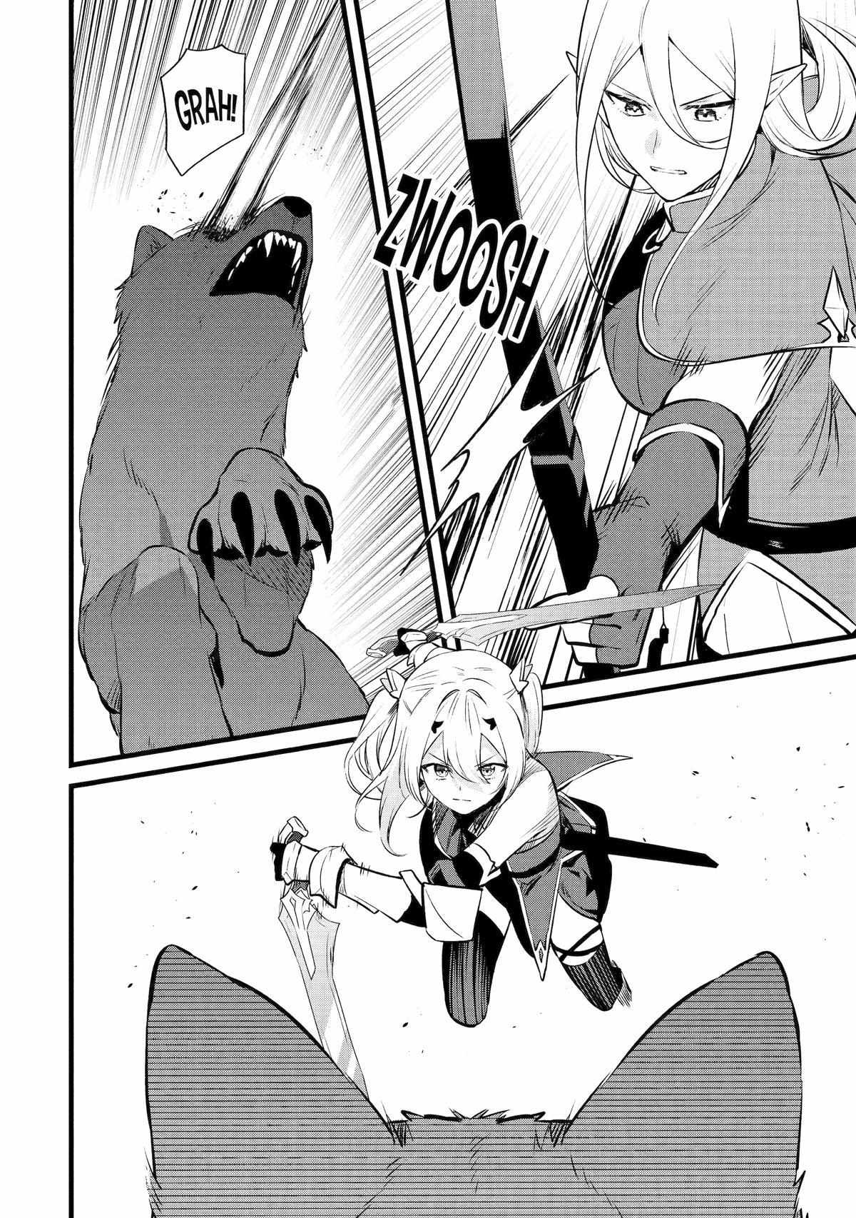 Amazing Village Building Chapter 33 page 8 - 