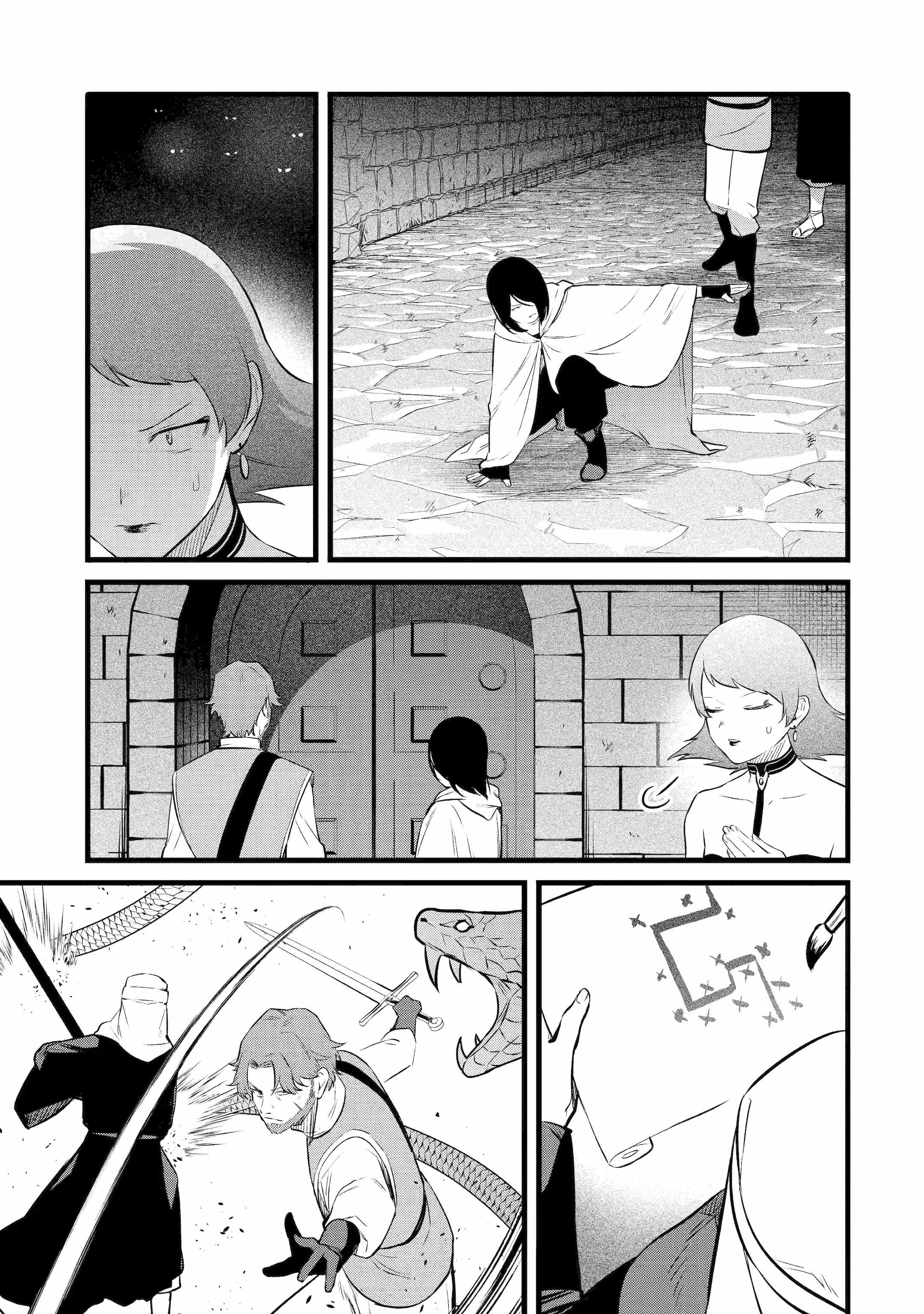Amazing Village Building Chapter 38 page 7 - 