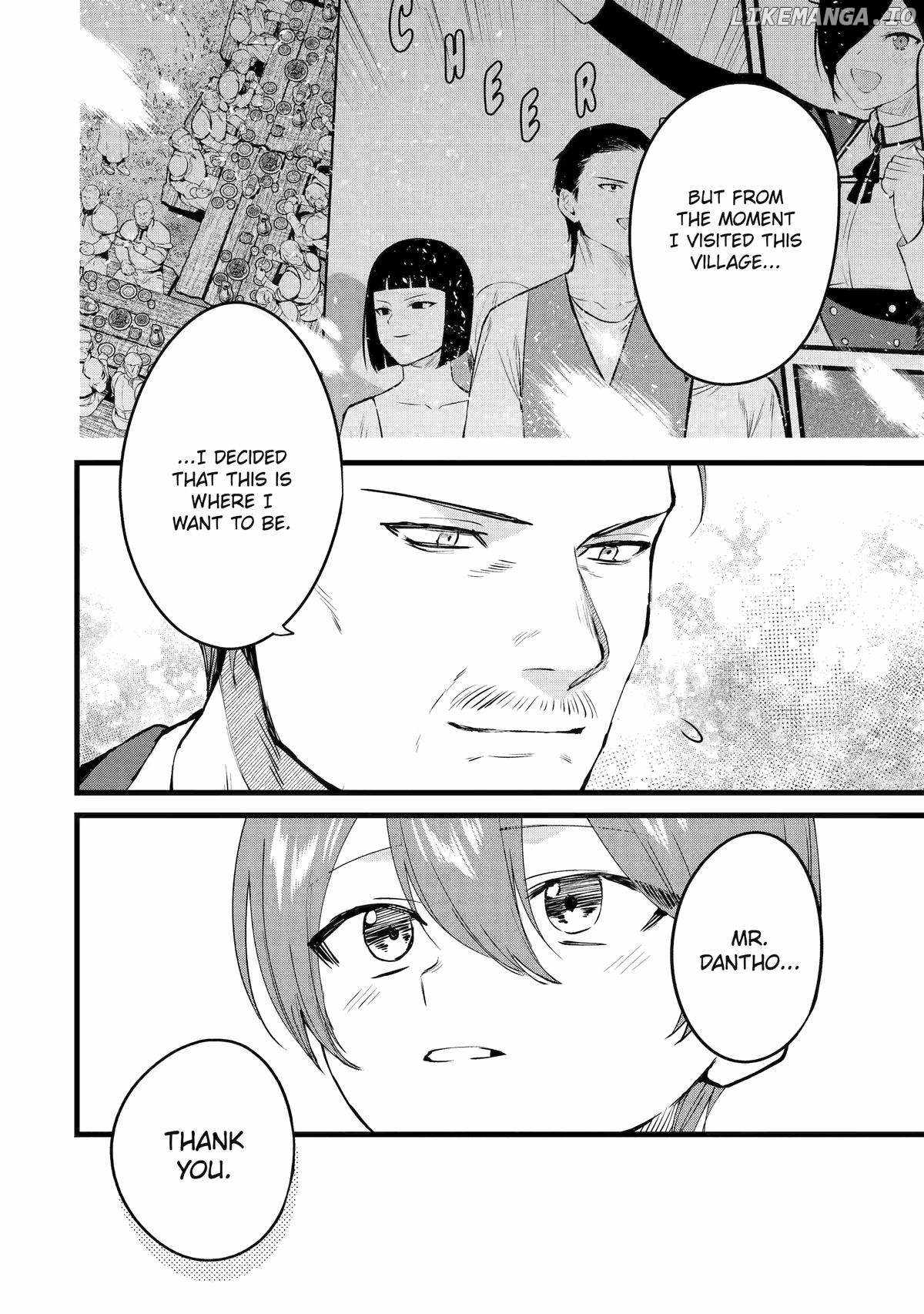 Amazing Village Building Chapter 42 page 12 - 