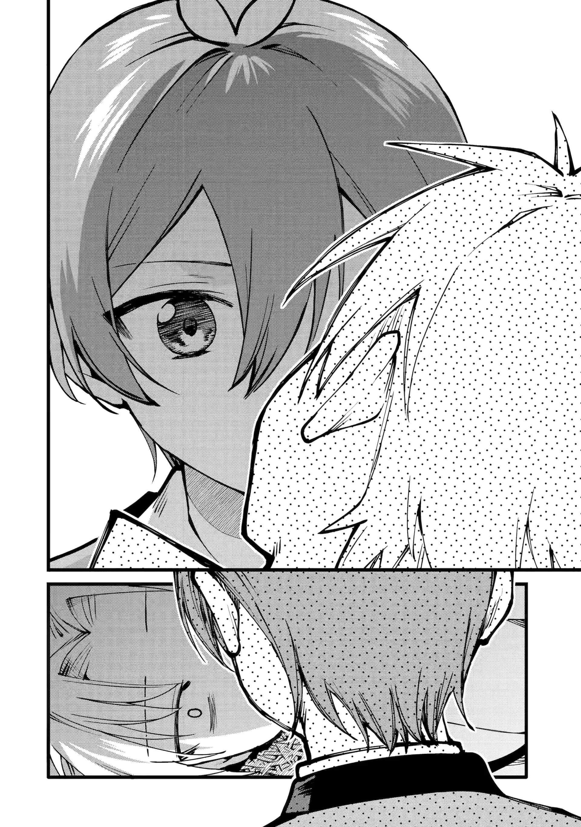 Amazing Village Building Chapter 43 page 14 - 