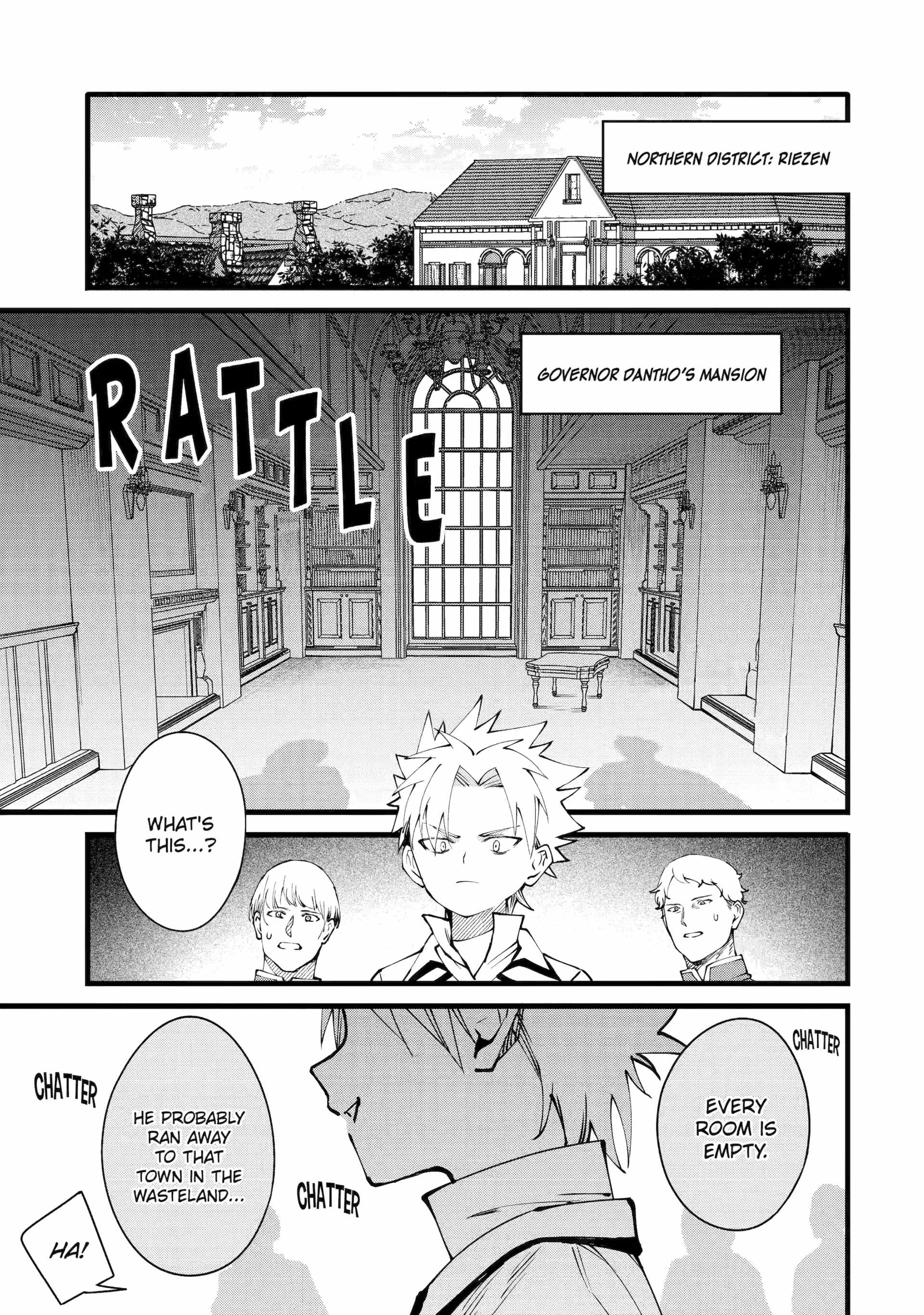 Amazing Village Building Chapter 43 page 5 - 