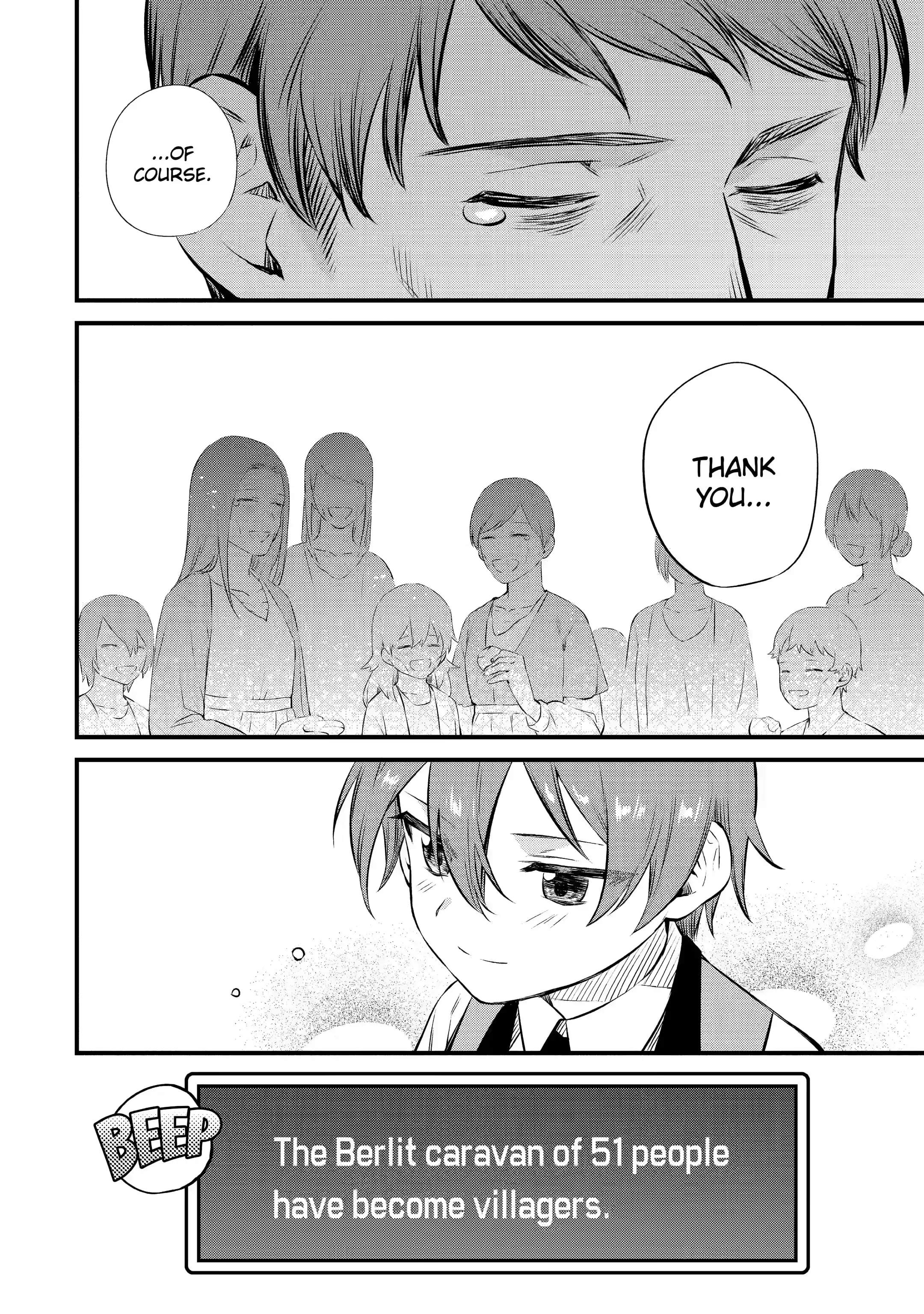 Amazing Village Building Chapter 5.2 page 7 - 