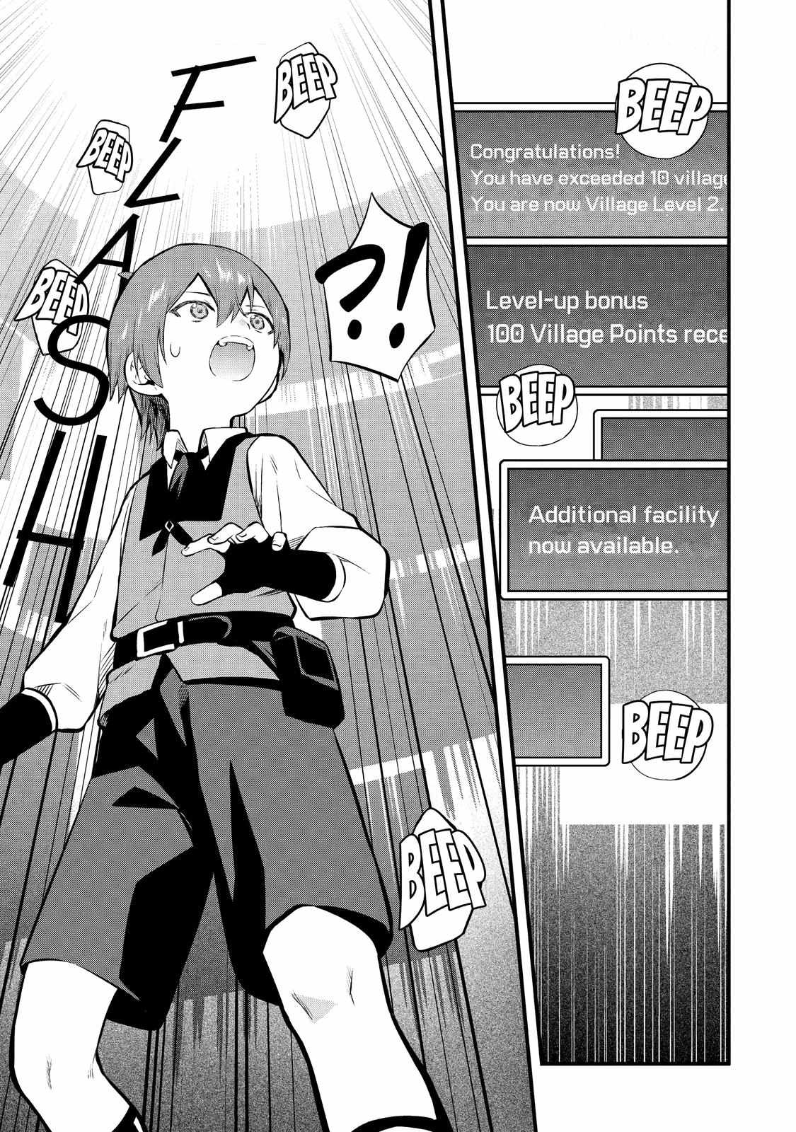 Amazing Village Building Chapter 5 page 17 - 