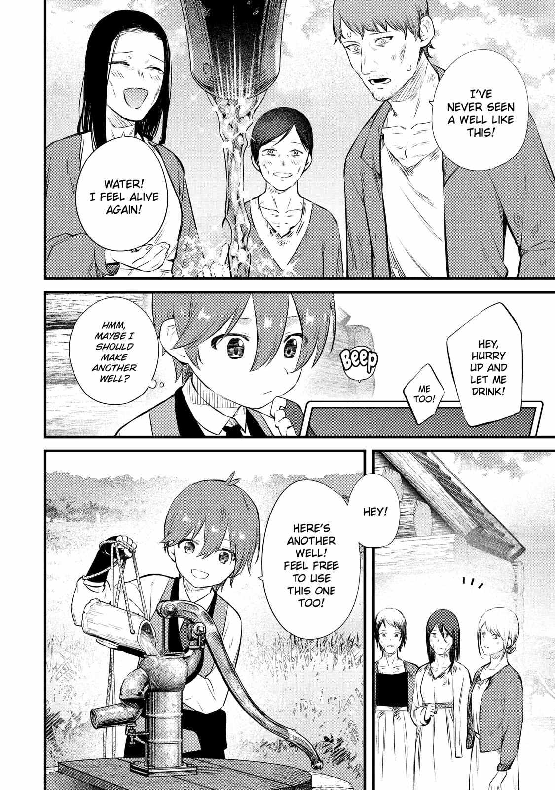 Amazing Village Building Chapter 5 page 8 - 