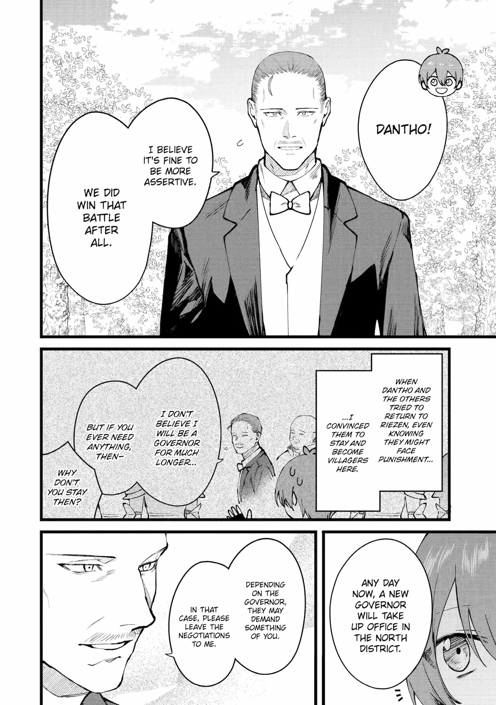 Amazing Village Building Chapter 51 page 18 - 