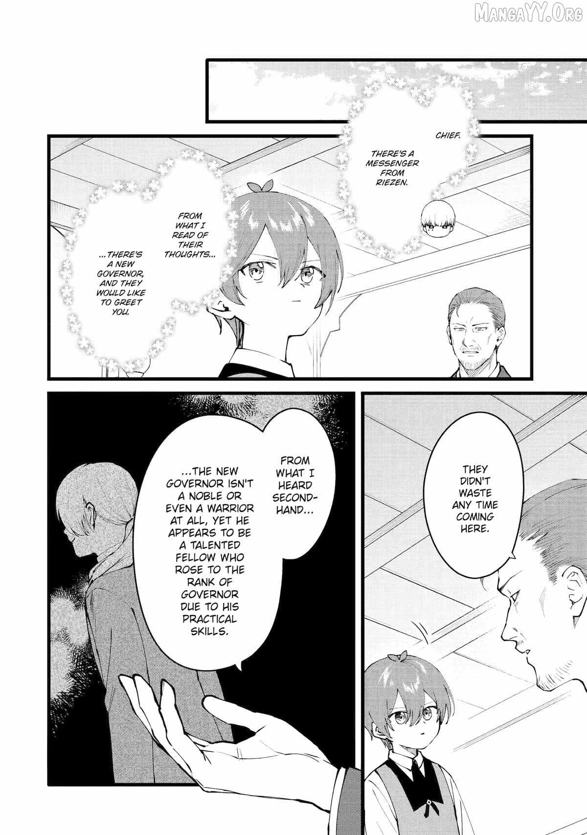 Amazing Village Building Chapter 52 page 4 - 