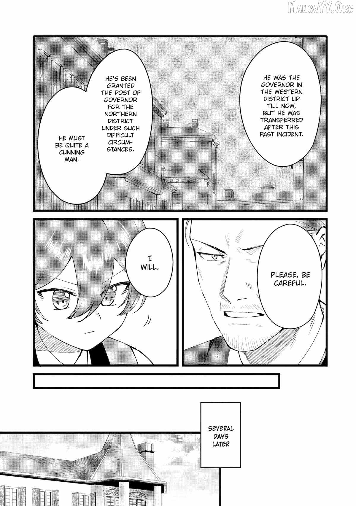 Amazing Village Building Chapter 52 page 5 - 