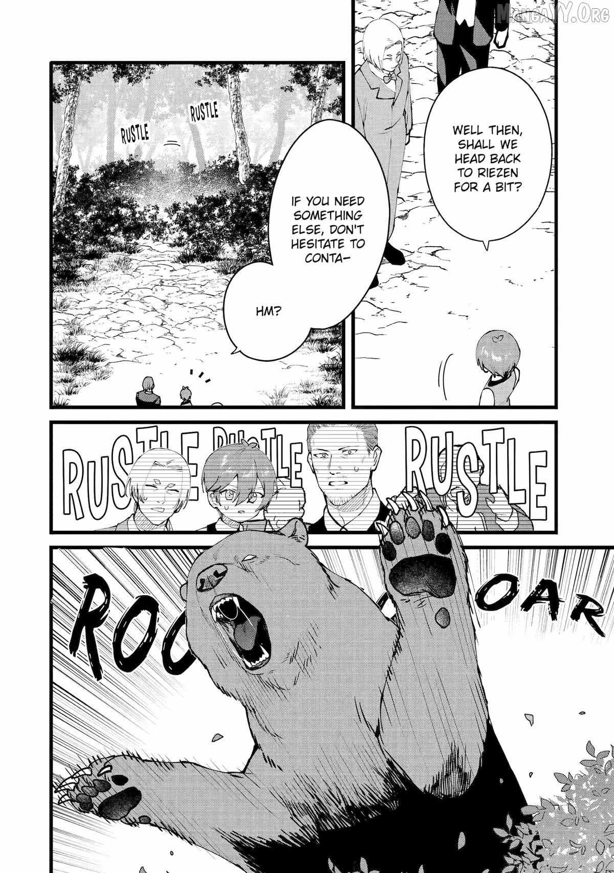 Amazing Village Building Chapter 53 page 16 - 