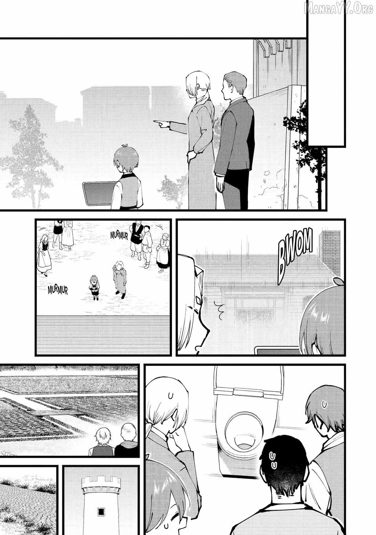 Amazing Village Building Chapter 53 page 3 - 