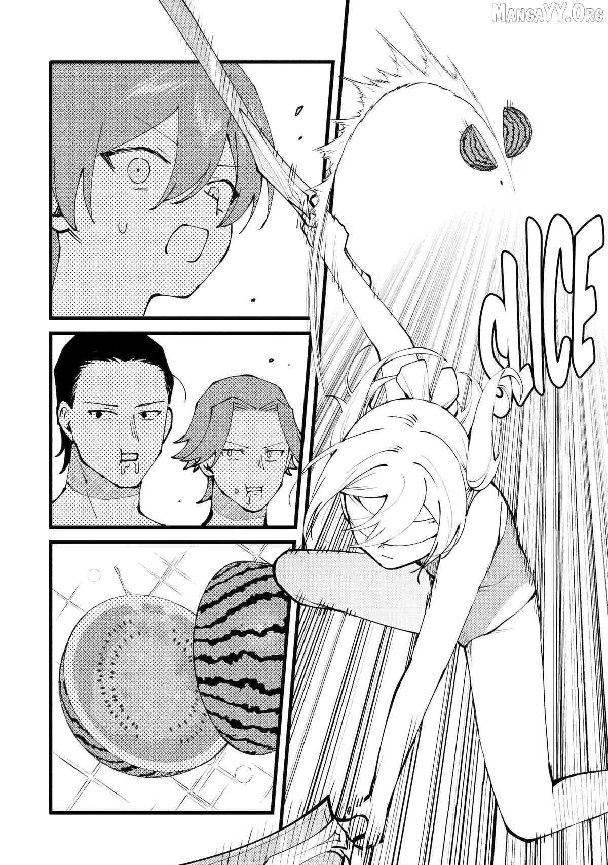 Amazing Village Building Chapter 55 page 12 - 