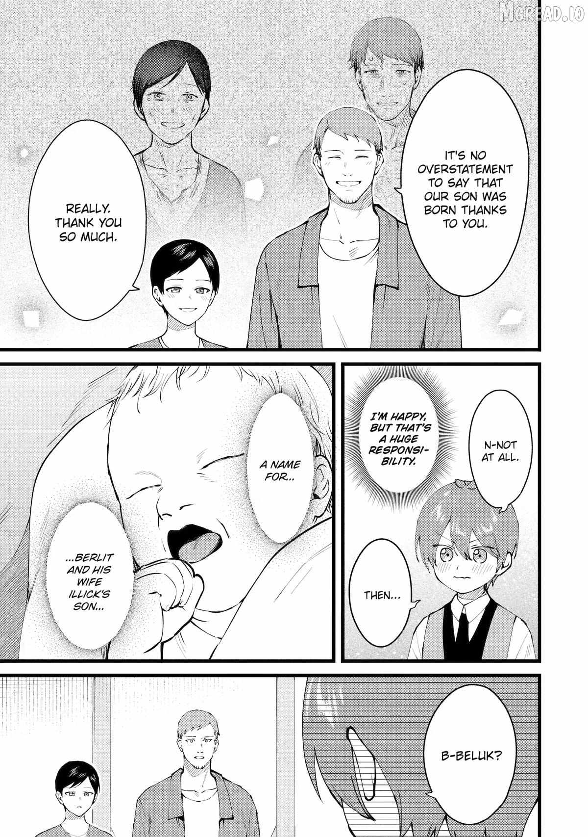 Amazing Village Building Chapter 56 page 3 - 