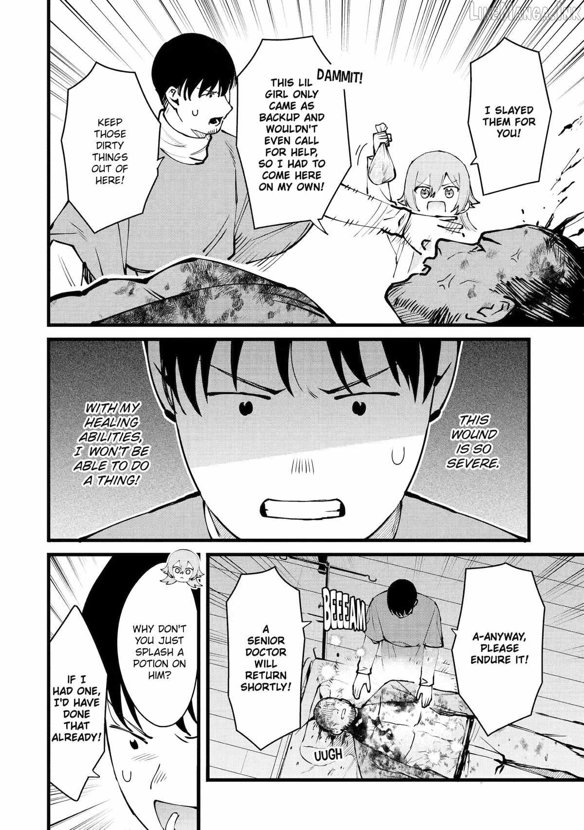 Amazing Village Building Chapter 58 page 16 - 