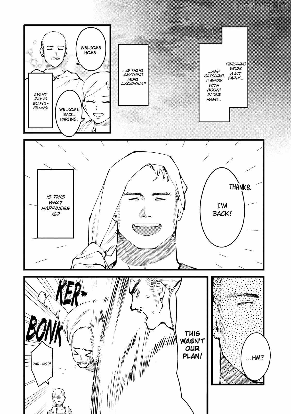 Amazing Village Building Chapter 61 page 12 - 