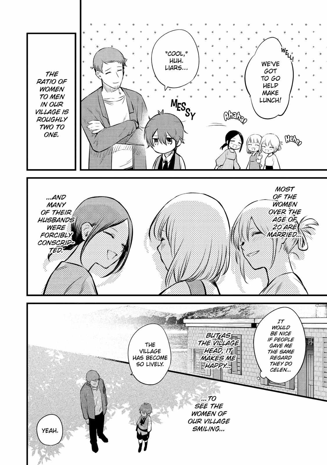 Amazing Village Building Chapter 9 page 14 - 