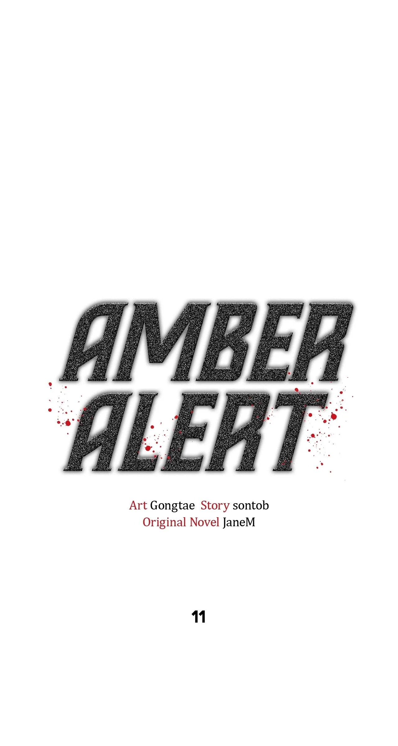 Amber Alert [Steamy] Chapter 11 page 1 - 