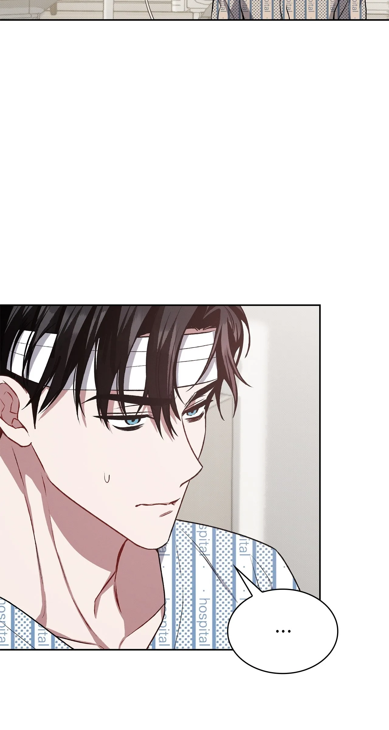 Amber Alert [Steamy] Chapter 11 page 11 - 