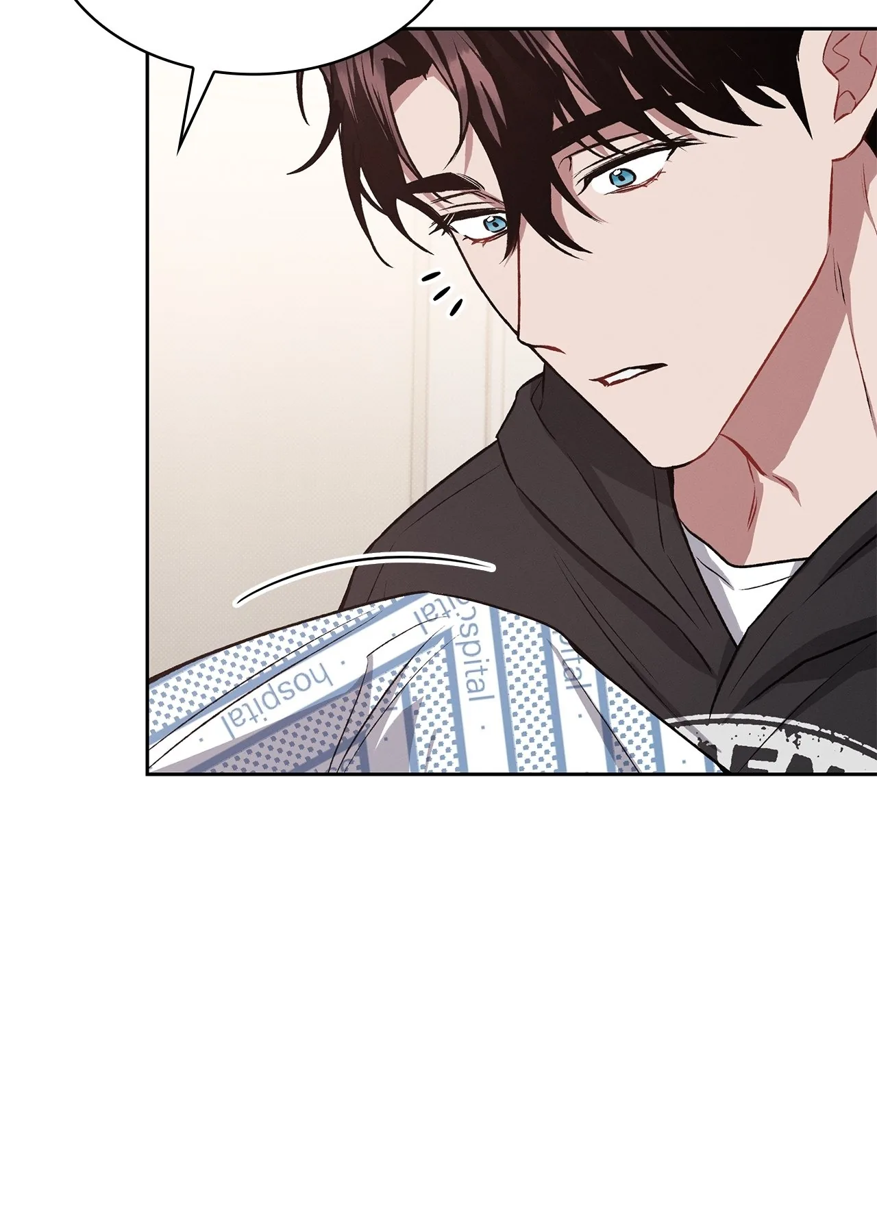 Amber Alert [Steamy] Chapter 11 page 17 - 