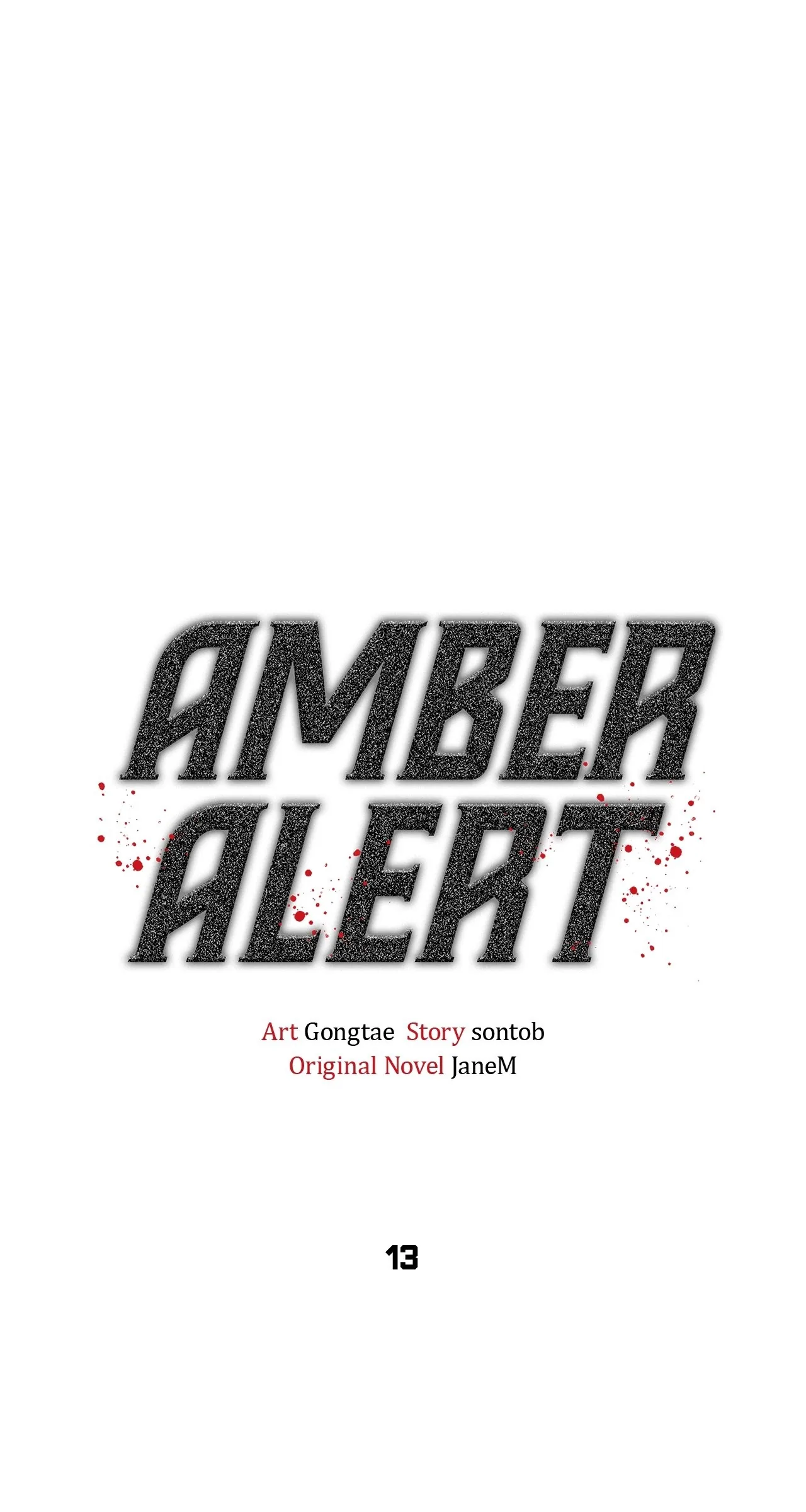 Amber Alert [Steamy] Chapter 13 page 1 - 
