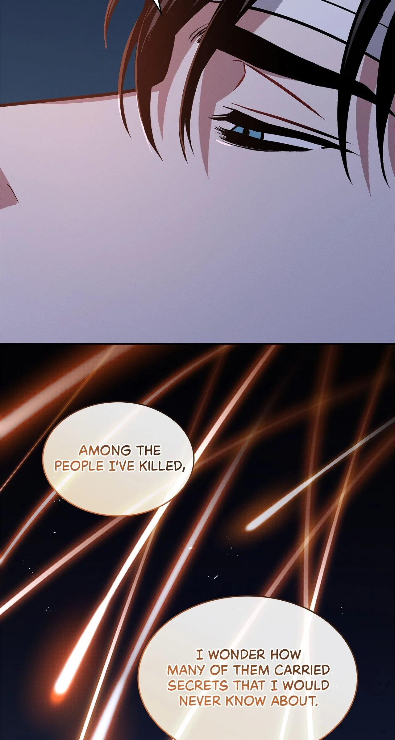 Amber Alert [Steamy] Chapter 14 page 12 - 