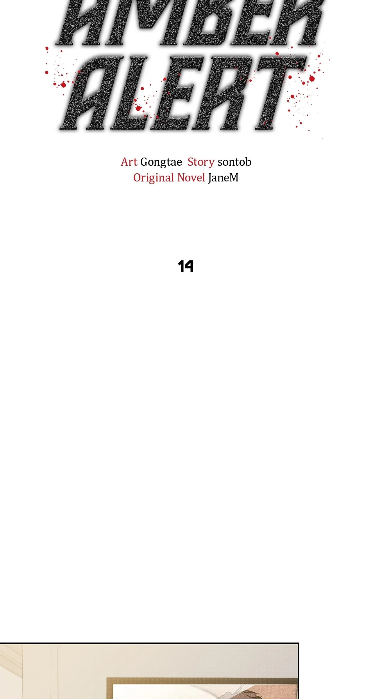 Amber Alert [Steamy] Chapter 14 page 28 - 