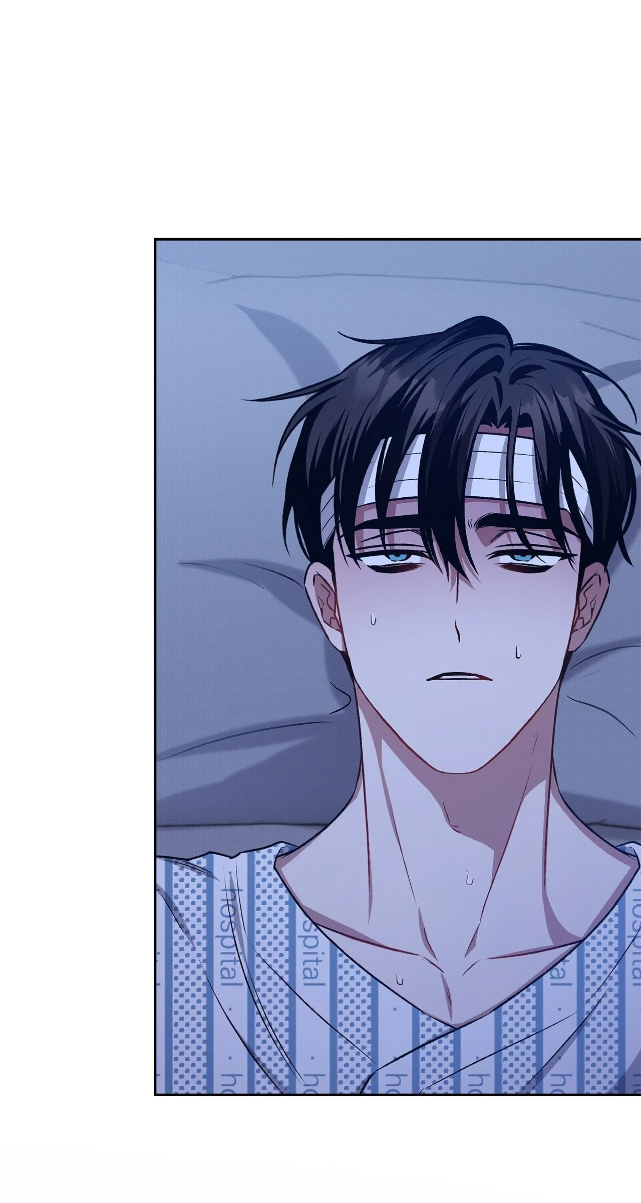 Amber Alert [Steamy] Chapter 15 page 23 - 