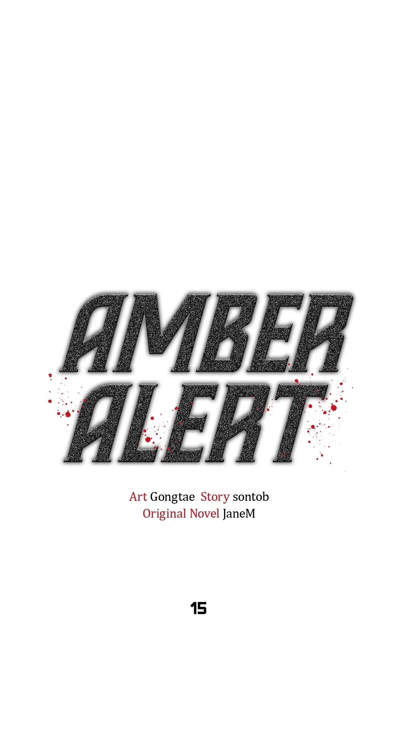 Amber Alert [Steamy] Chapter 15 page 27 - 