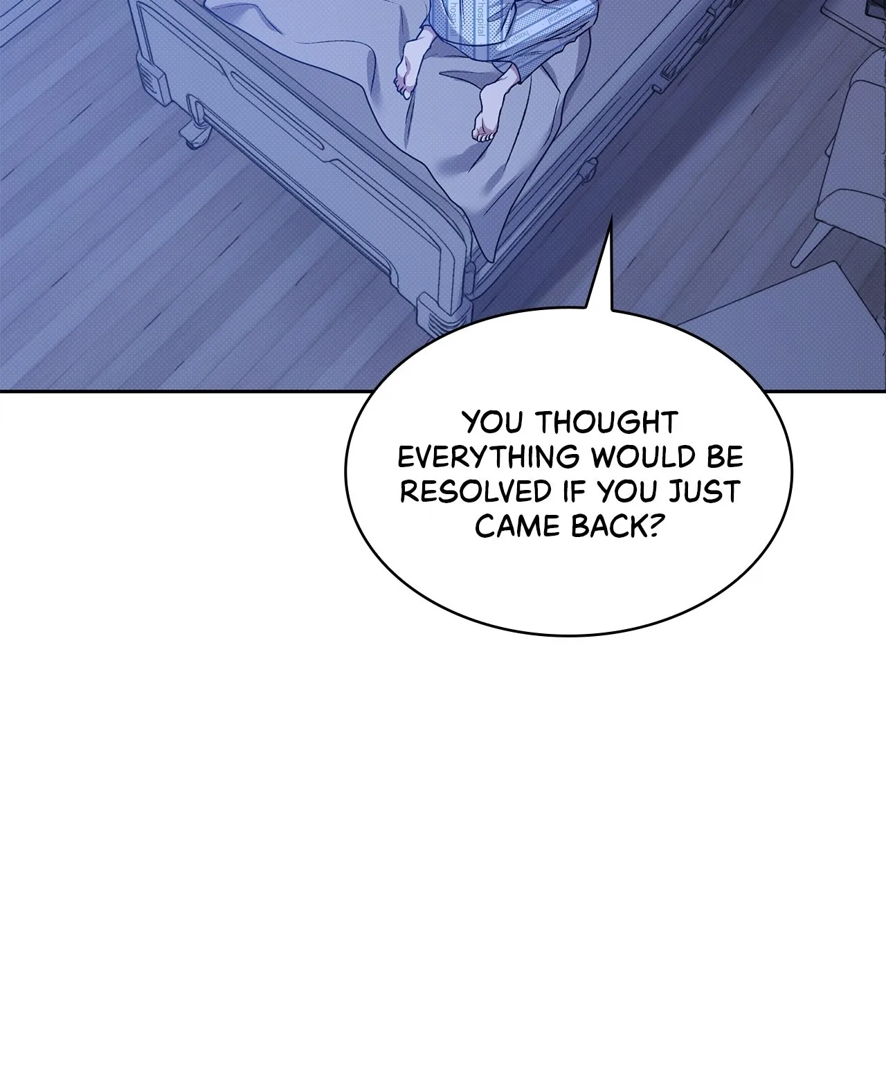 Amber Alert [Steamy] Chapter 15 page 70 - 