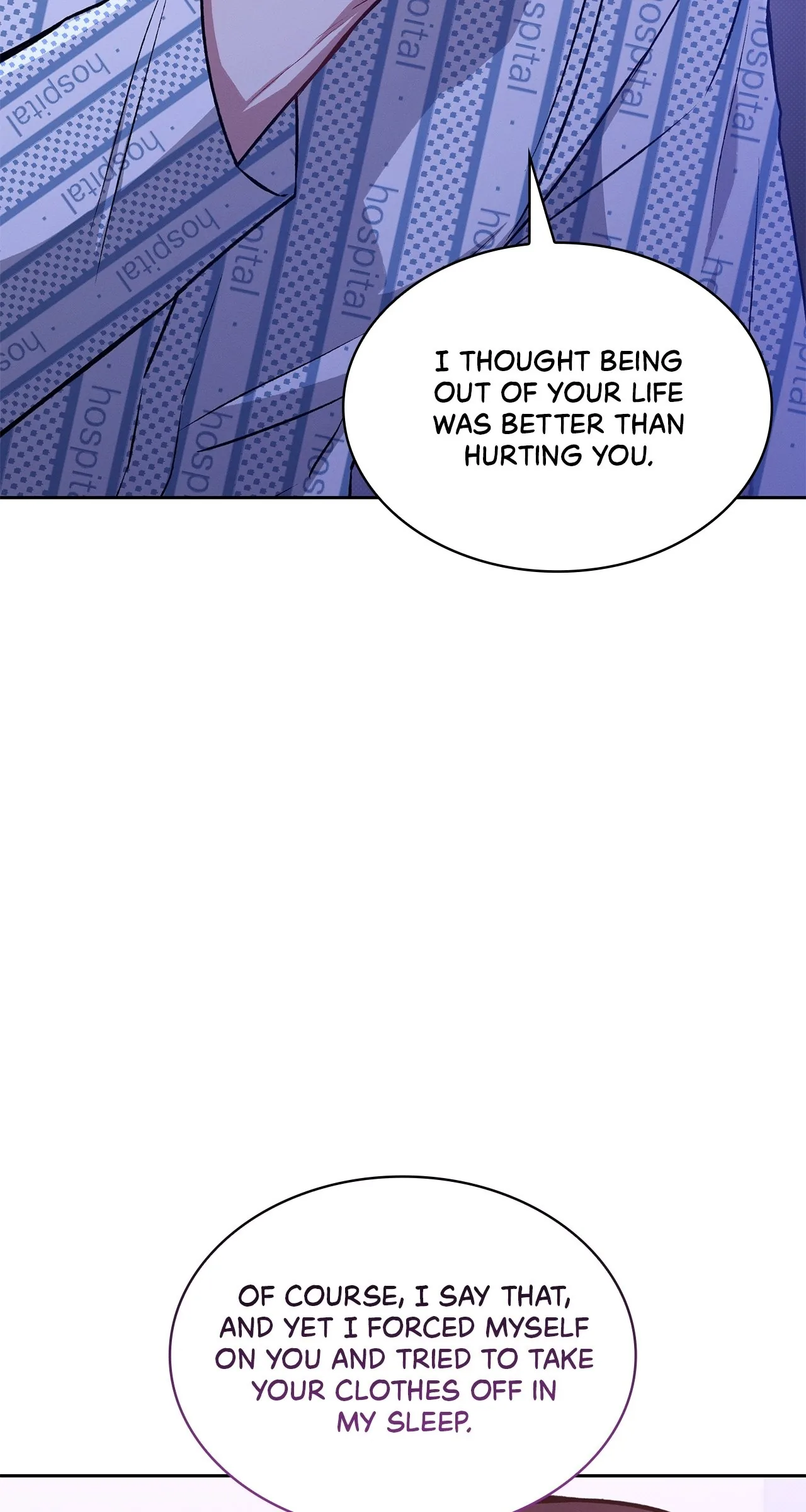 Amber Alert [Steamy] Chapter 15 page 89 - 