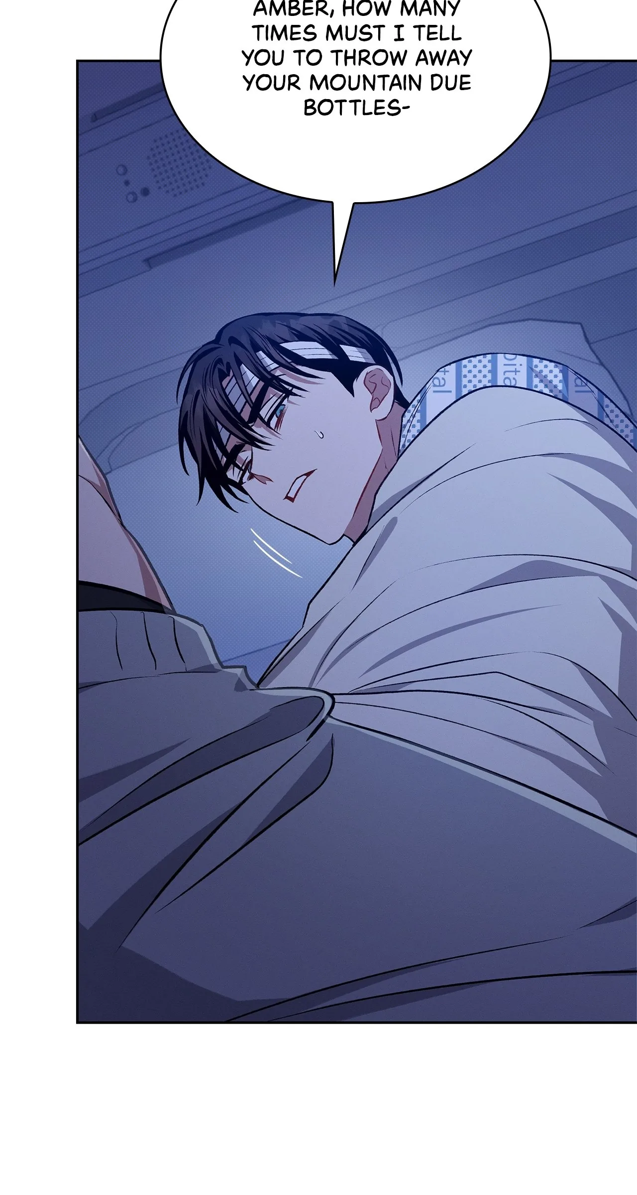 Amber Alert [Steamy] Chapter 16 page 16 - 
