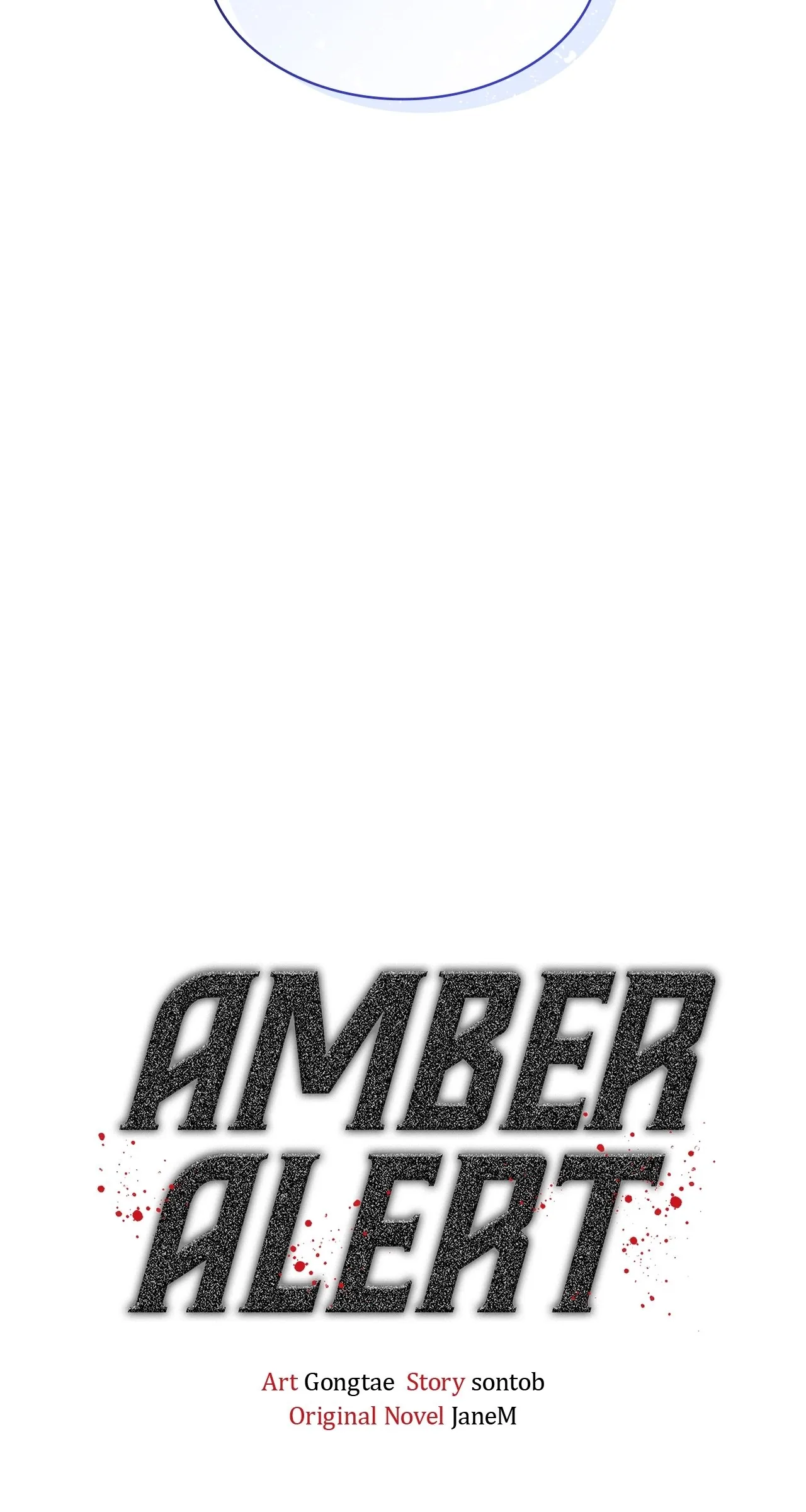 Amber Alert [Steamy] Chapter 16 page 22 - 