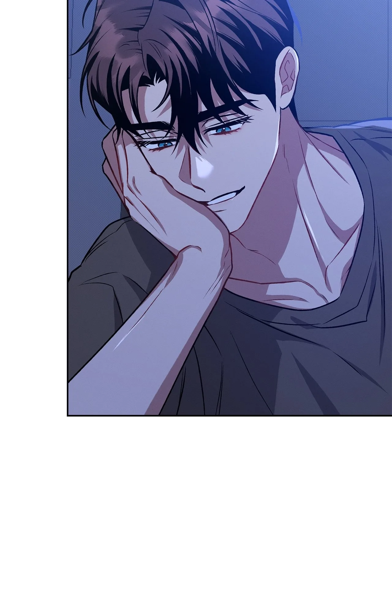 Amber Alert [Steamy] Chapter 16 page 76 - 