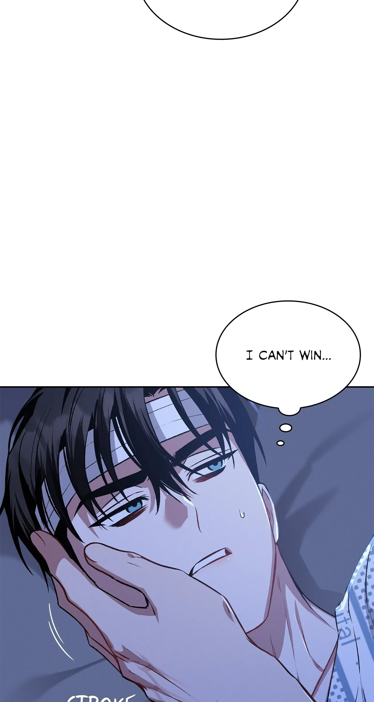 Amber Alert [Steamy] Chapter 16 page 86 - 