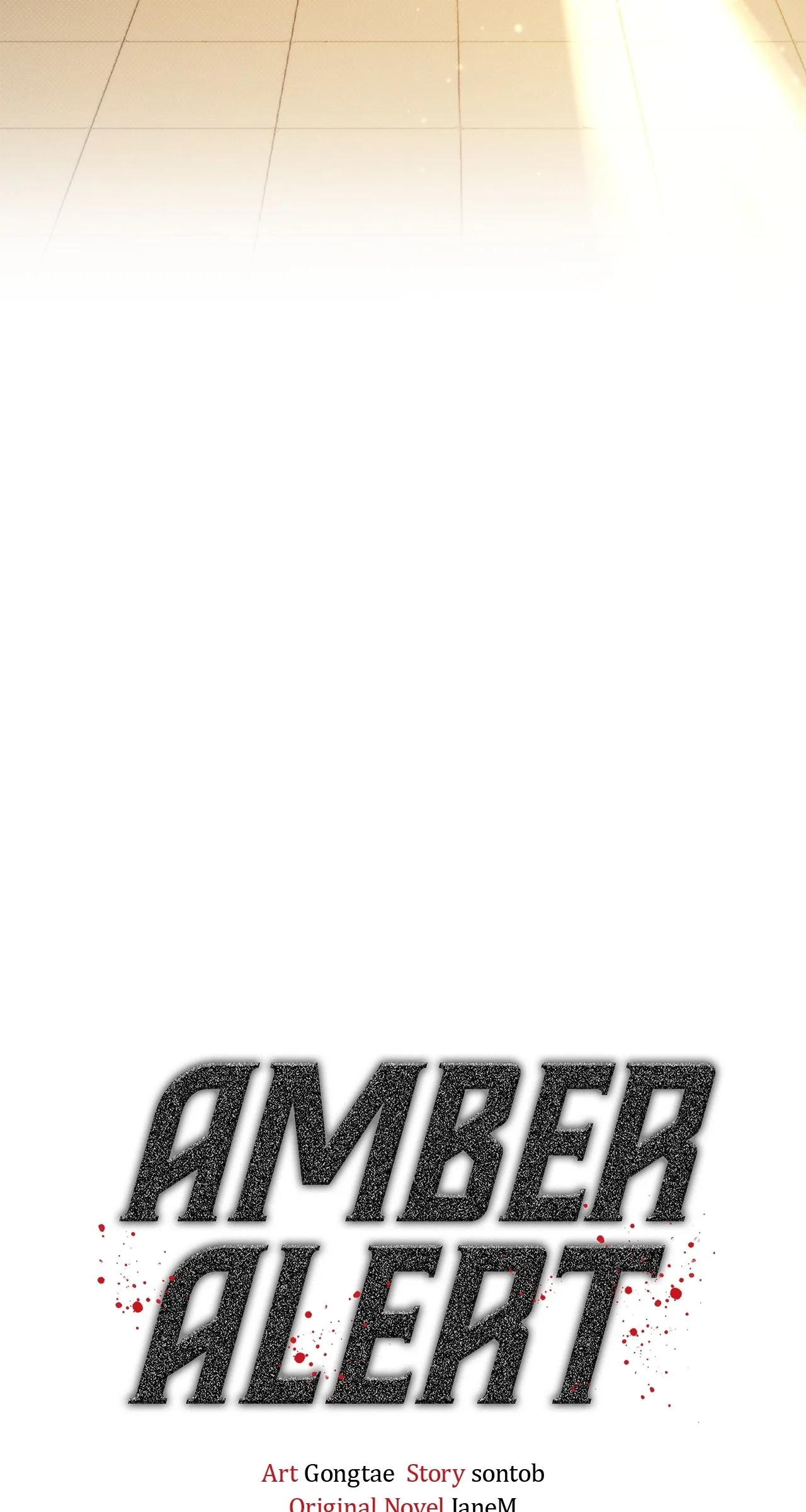 Amber Alert [Steamy] Chapter 17 page 13 - 