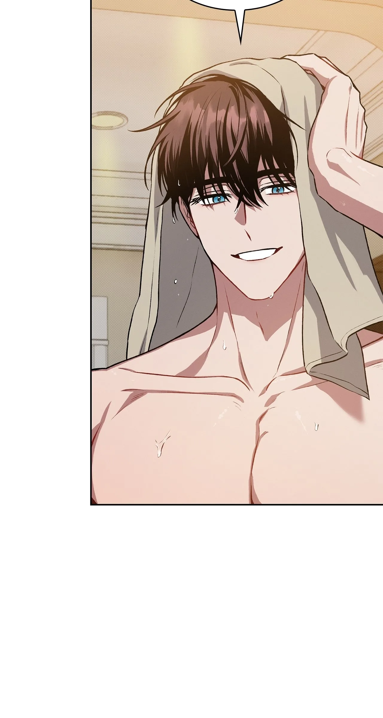 Amber Alert [Steamy] Chapter 17 page 16 - 