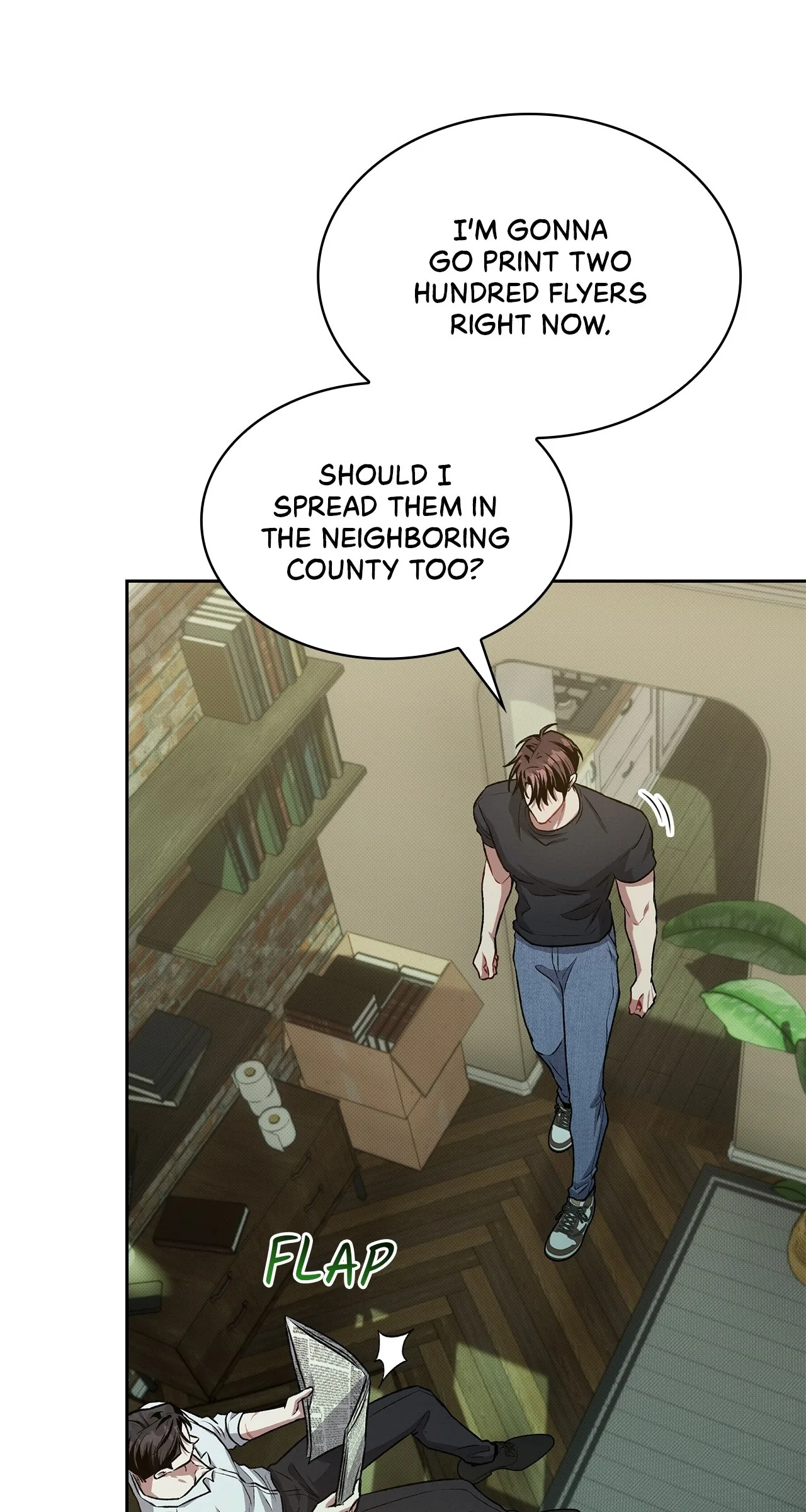 Amber Alert [Steamy] Chapter 17 page 77 - 