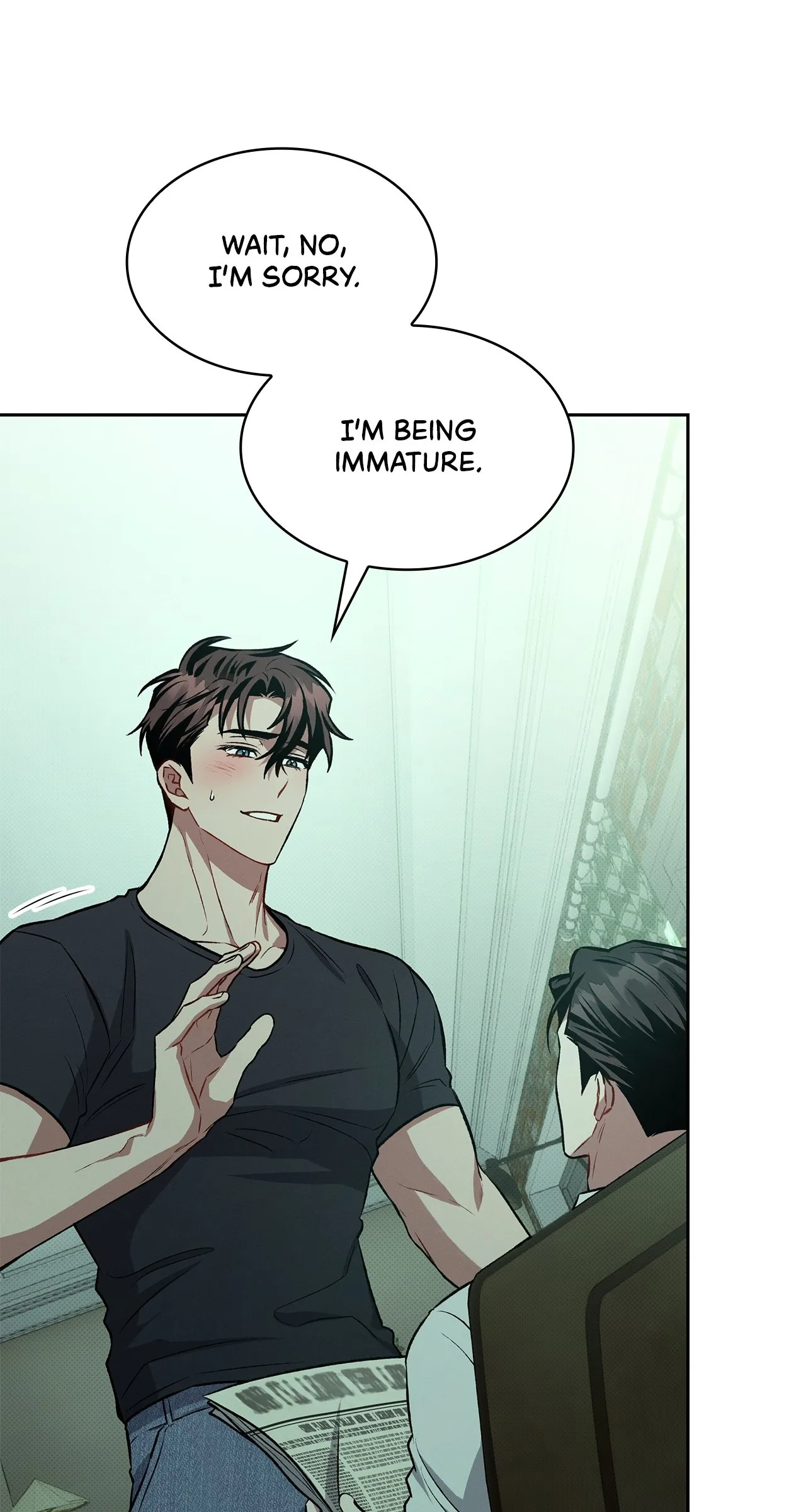 Amber Alert [Steamy] Chapter 17 page 88 - 