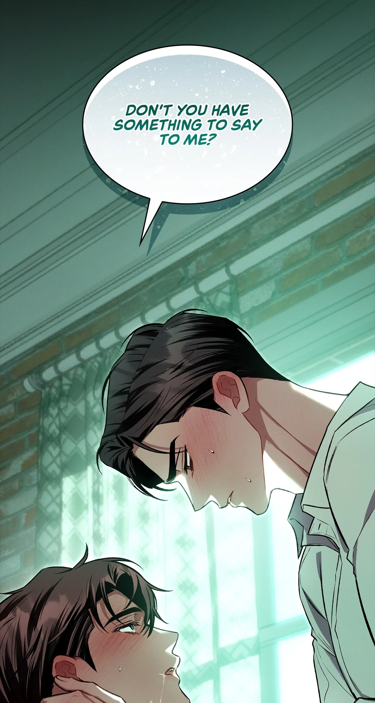 Amber Alert [Steamy] Chapter 18 page 7 - 