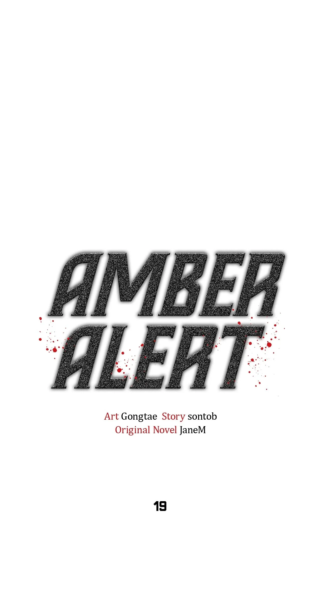 Amber Alert [Steamy] Chapter 19 page 1 - 