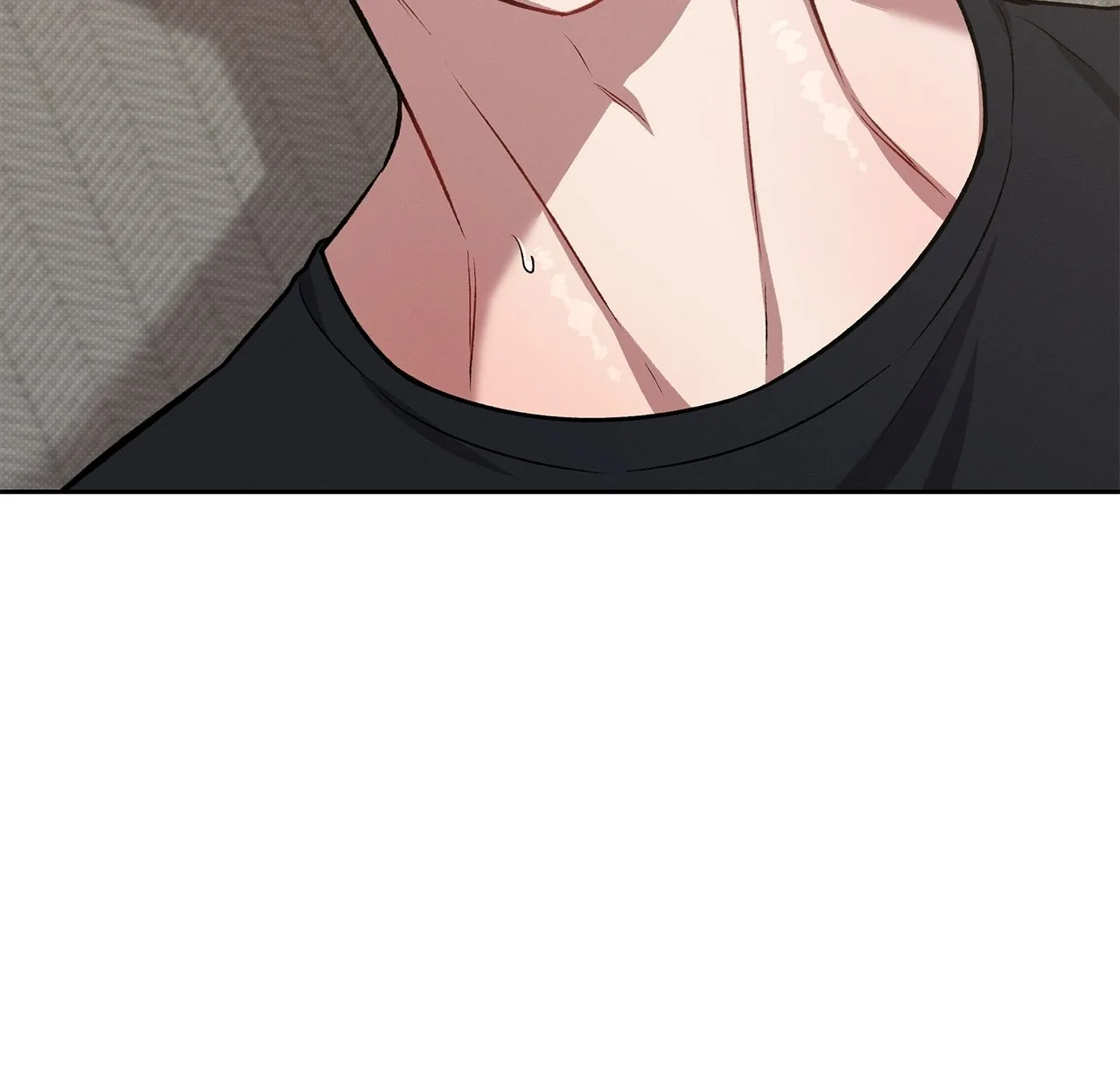 Amber Alert [Steamy] Chapter 19 page 8 - 