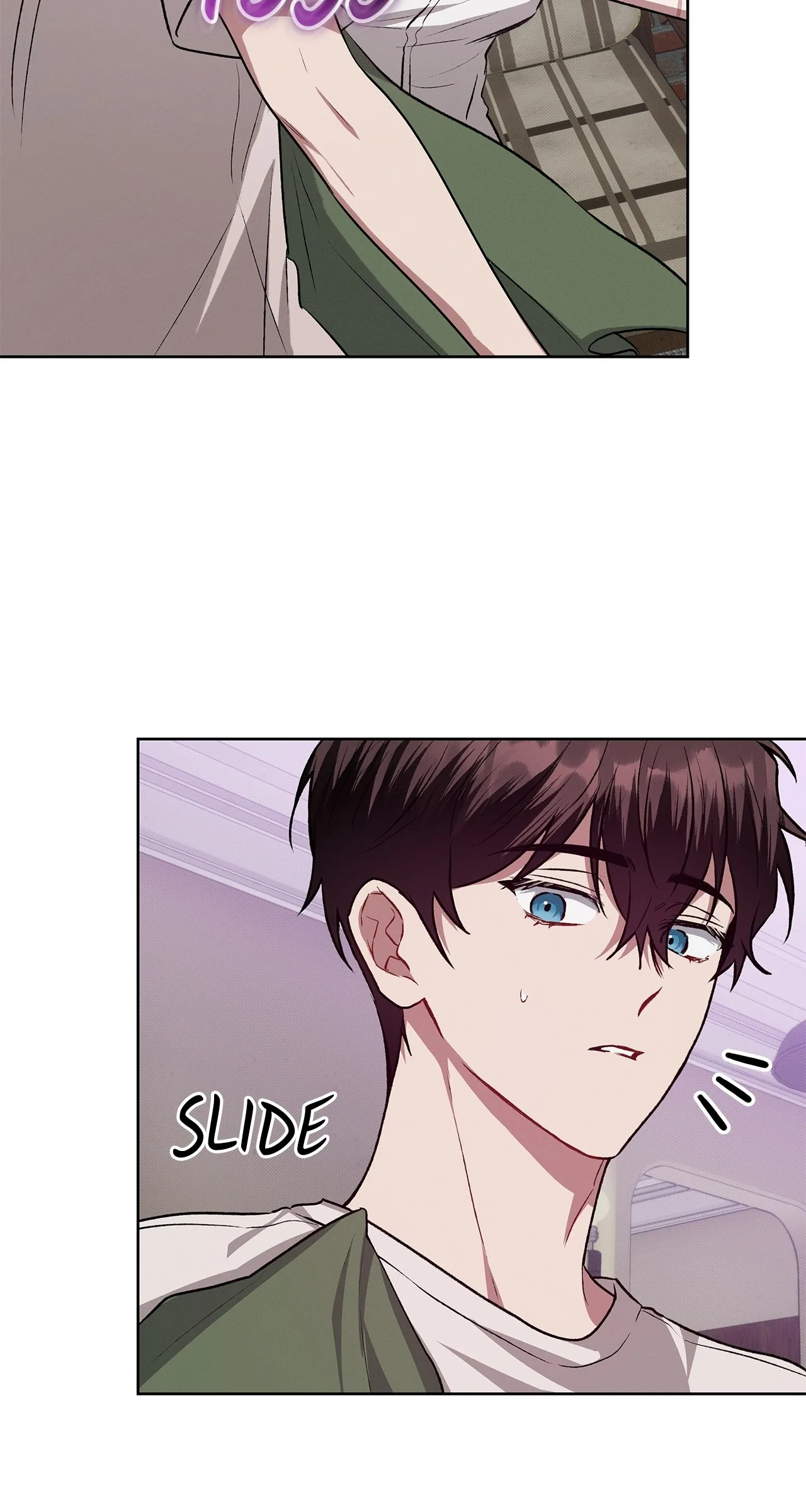 Amber Alert [Steamy] Chapter 2 page 77 - 