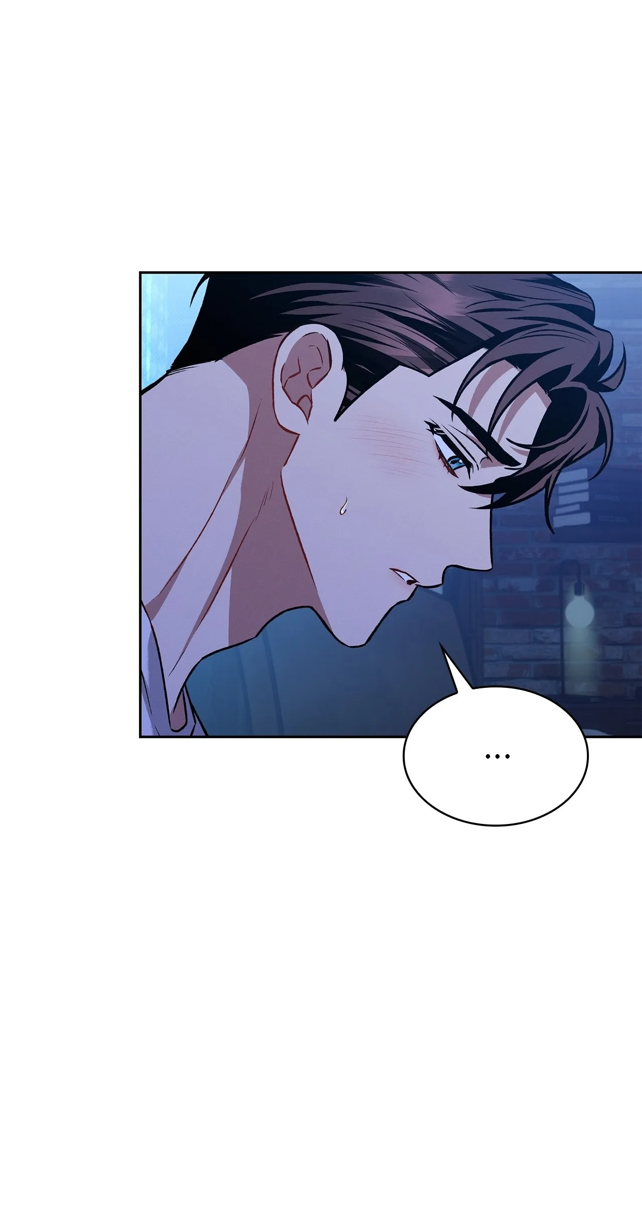Amber Alert [Steamy] Chapter 21 page 13 - 