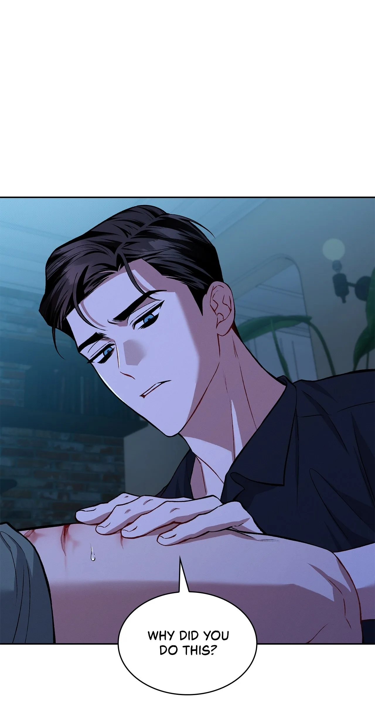 Amber Alert [Steamy] Chapter 21 page 17 - 