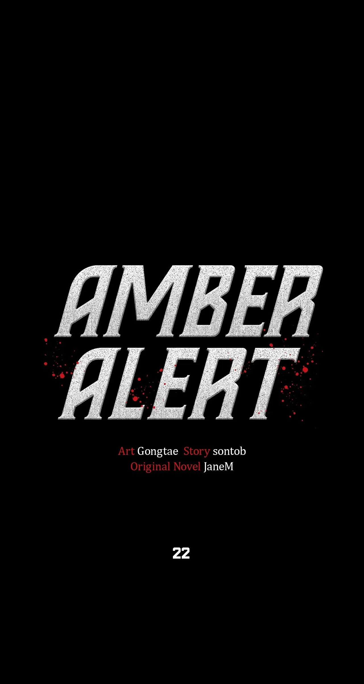 Amber Alert [Steamy] Chapter 22 page 1 - 
