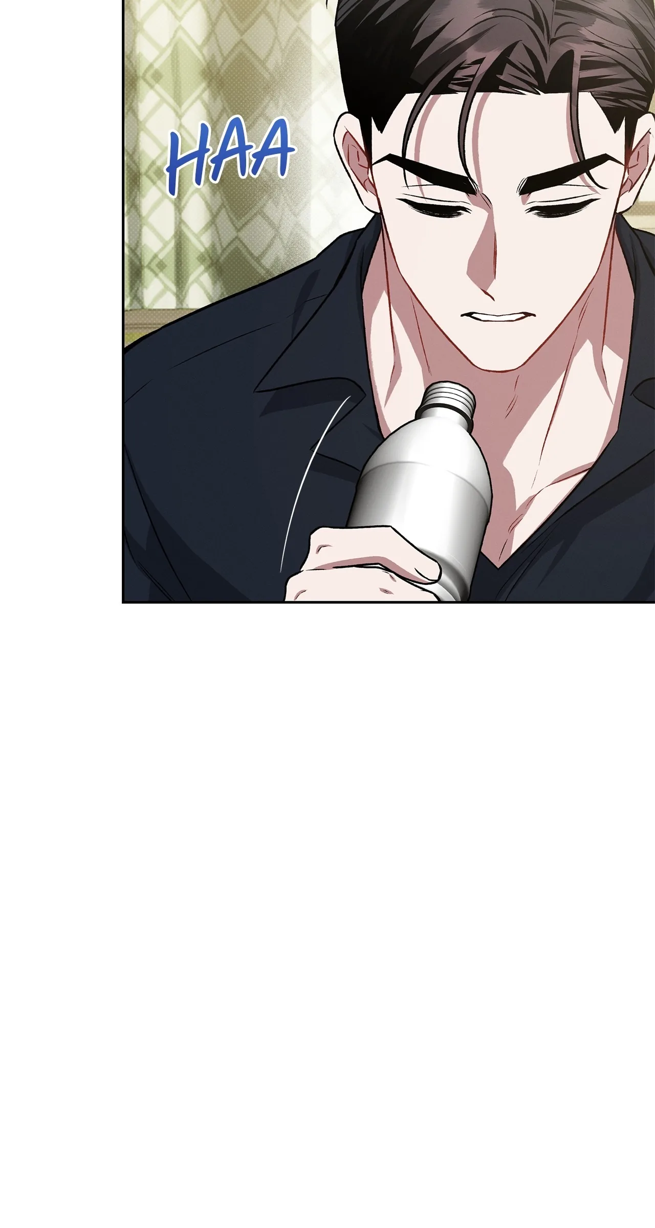 Amber Alert [Steamy] Chapter 22 page 66 - 