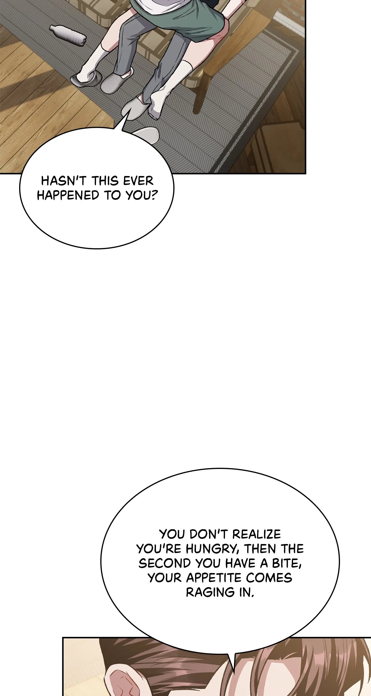 Amber Alert [Steamy] Chapter 22 page 76 - 