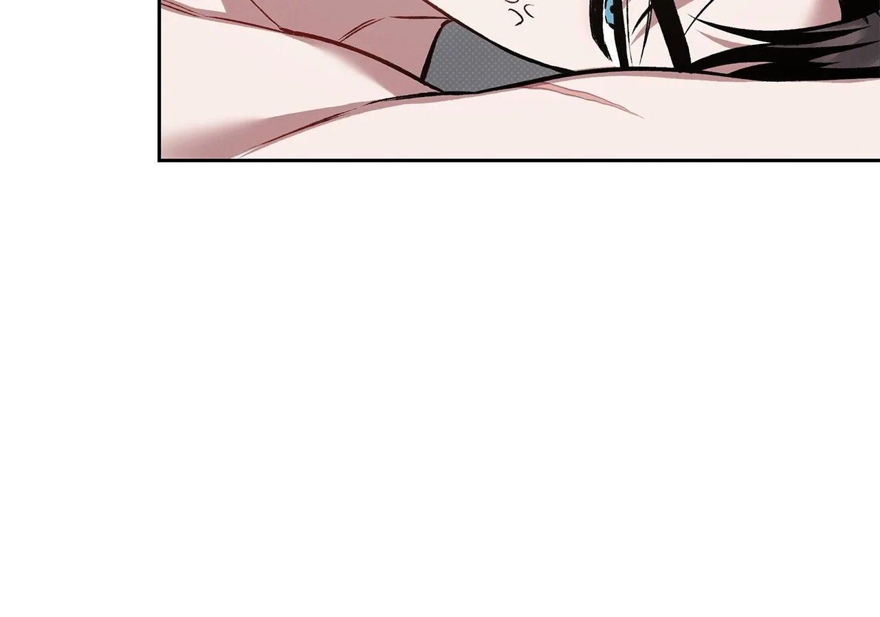 Amber Alert [Steamy] Chapter 23 page 16 - 
