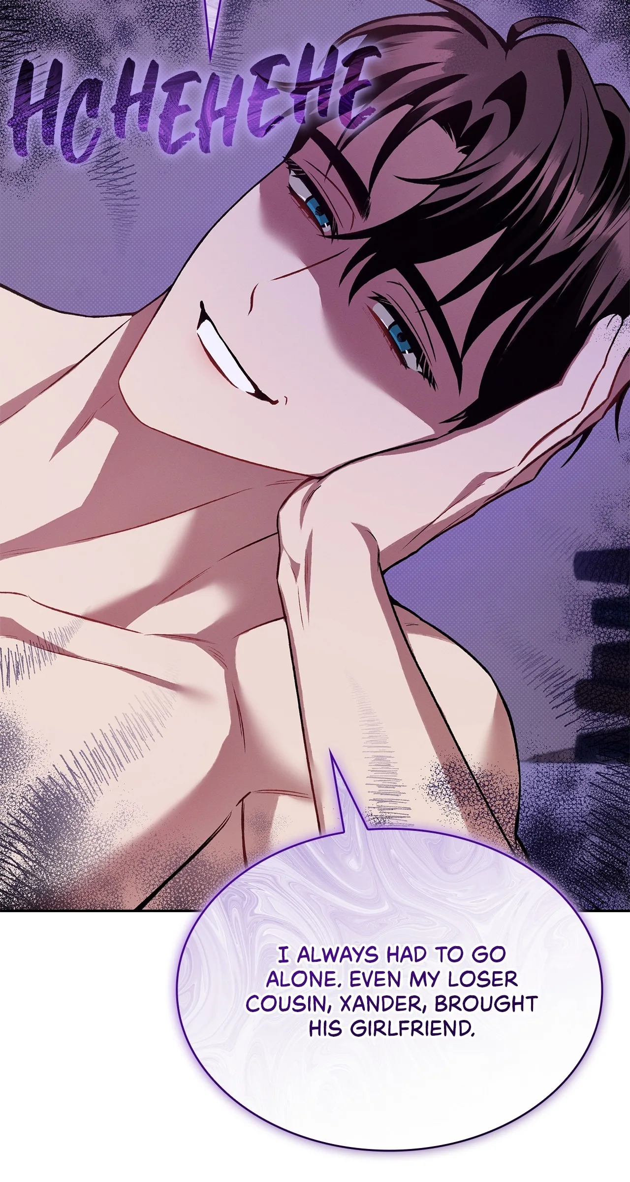 Amber Alert [Steamy] Chapter 23 page 37 - 