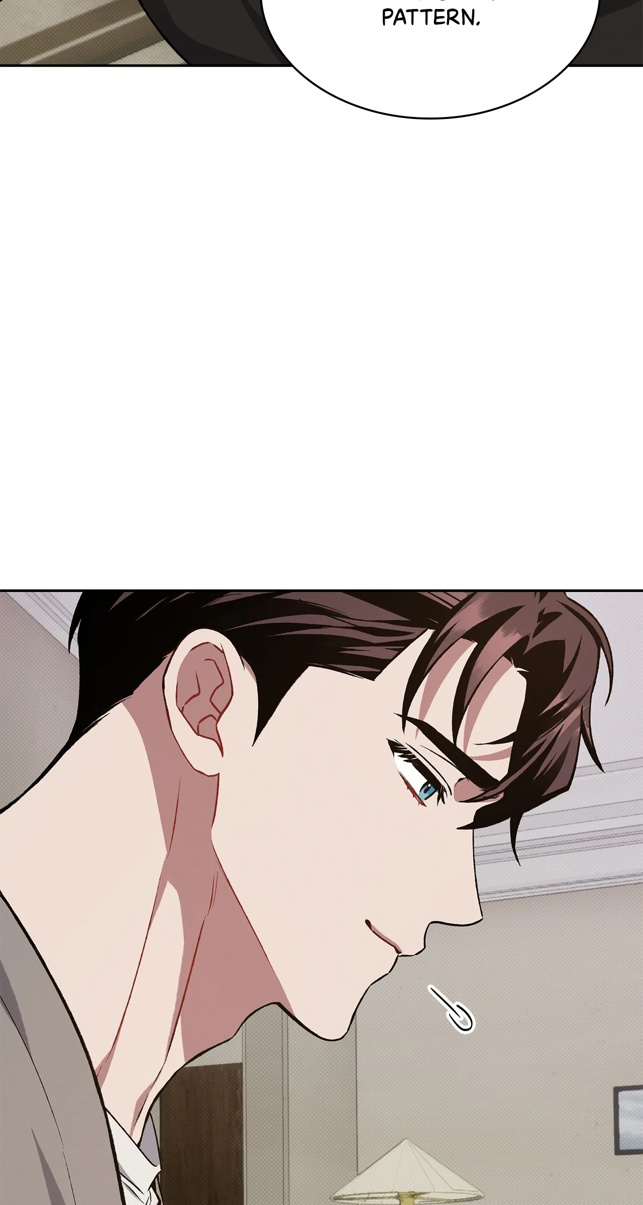 Amber Alert [Steamy] Chapter 24 page 11 - 
